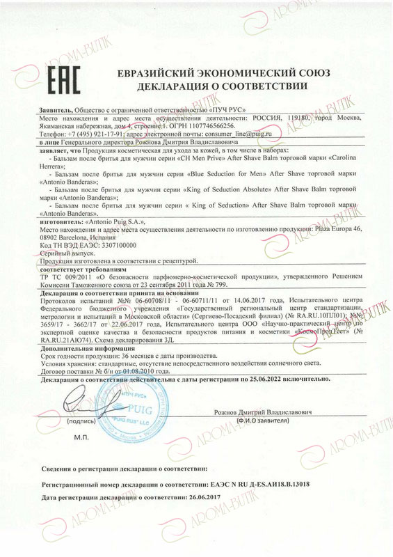 Полный Бутик Ру Интернет Магазин Полный Бутик Ру Интернет Магазин
